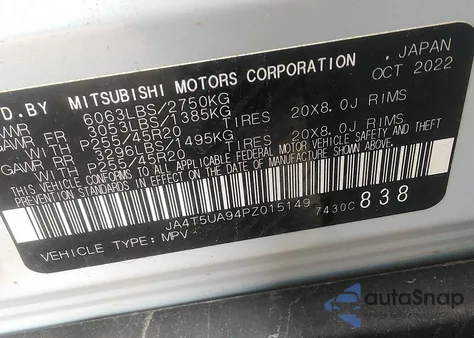 2023 Mitsubishi Outlander Phev Ralliart S-Awc/Se S-Awc из США, поврежденный, VIN JA4T5UA94PZ015149